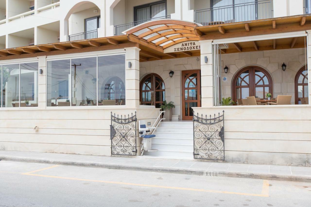 Anita Beach Hotel- Adults Only 레팀노 외부 사진